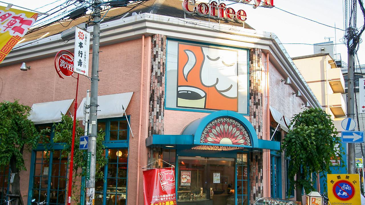 Takatsuki W&M Hotel 外观 照片