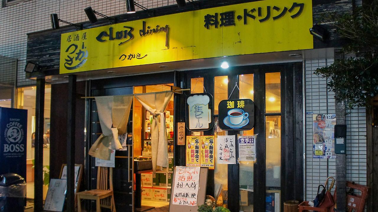 Takatsuki W&M Hotel 外观 照片