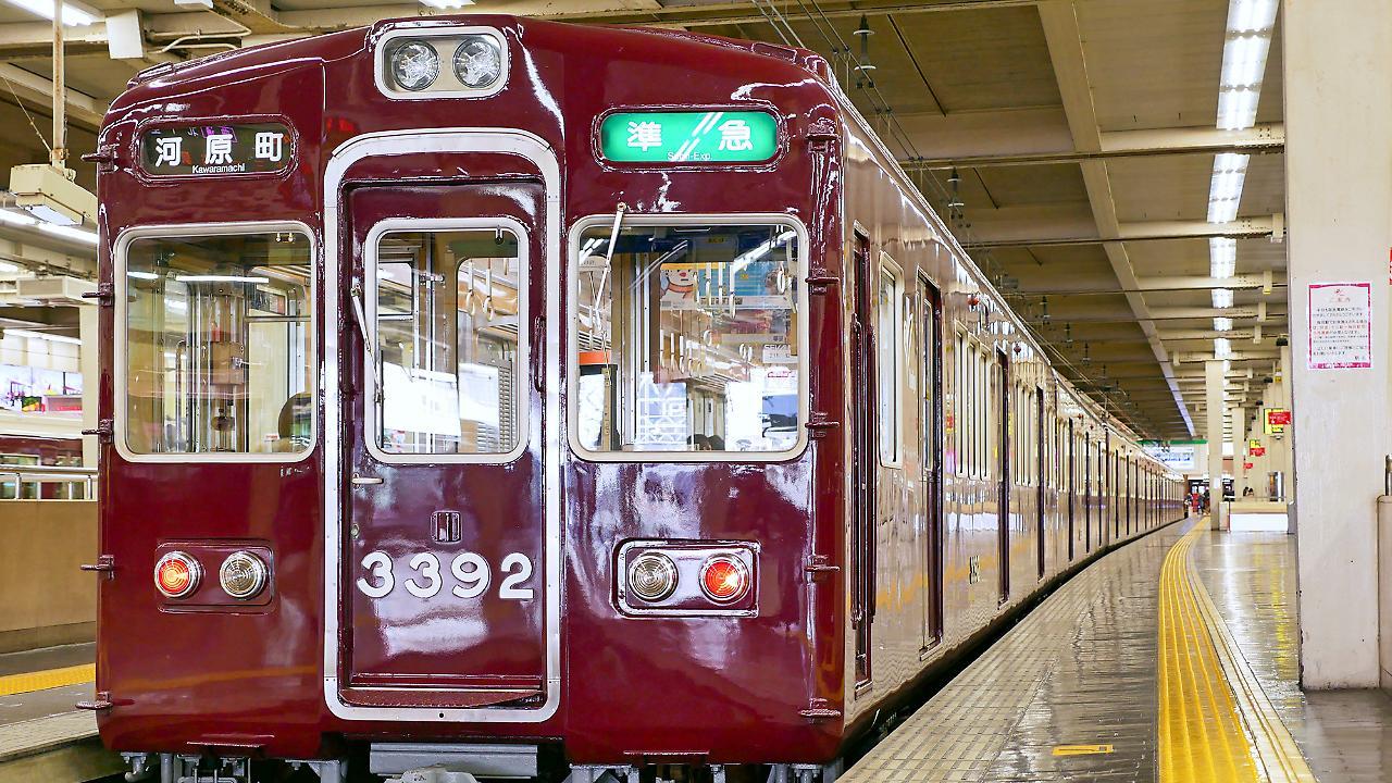 Takatsuki W&M Hotel 外观 照片